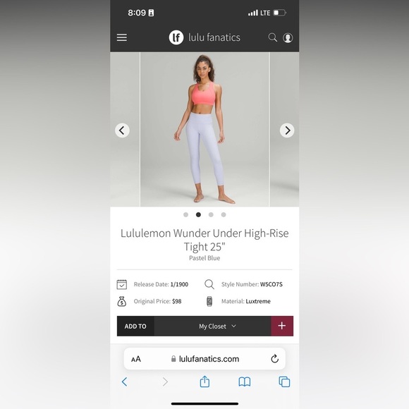 NWOT lululemon Wunder under 25” pastel blue - size 8 - Picture 3 of 4